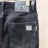 Cheap Dolce &amp; Gabbana D&amp;G Jeans For Men #1386845 Replica Wholesale [$80.00 USD] [ITEM#1386845] on Replica Dolce &amp; Gabbana D&amp;G Jeans