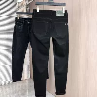 Cheap Christian Dior Jeans For Men #1386851 Replica Wholesale [$80.00 USD] [ITEM#1386851] on Replica Christian Dior Jeans