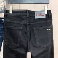 Cheap Fendi Jeans For Men #1386854 Replica Wholesale [$80.00 USD] [ITEM#1386854] on Replica Fendi Jeans