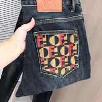 Cheap Fendi Jeans For Men #1386856 Replica Wholesale [$80.00 USD] [ITEM#1386856] on Replica Fendi Jeans