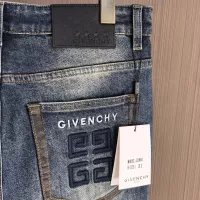 Cheap Givenchy Jeans For Men #1386857 Replica Wholesale [$80.00 USD] [ITEM#1386857] on Replica Givenchy Jeans