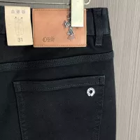 Cheap Chrome Hearts Jeans For Men #1386859 Replica Wholesale [$80.00 USD] [ITEM#1386859] on Replica Chrome Hearts Jeans
