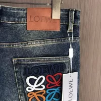 Cheap LOEWE Jeans For Men #1386860 Replica Wholesale [$80.00 USD] [ITEM#1386860] on Replica LOEWE Jeans