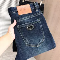 Cheap Philipp Plein PP Jeans For Men #1386863 Replica Wholesale [$80.00 USD] [ITEM#1386863] on Replica Philipp Plein PP Jeans