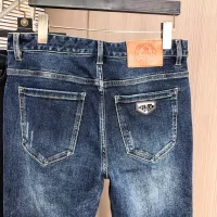 Cheap Philipp Plein PP Jeans For Men #1386863 Replica Wholesale [$80.00 USD] [ITEM#1386863] on Replica Philipp Plein PP Jeans