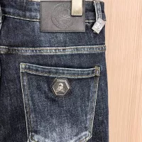 Cheap Philipp Plein PP Jeans For Men #1386864 Replica Wholesale [$80.00 USD] [ITEM#1386864] on Replica Philipp Plein PP Jeans