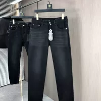 Cheap Chrome Hearts Jeans For Men #1386866 Replica Wholesale [$80.00 USD] [ITEM#1386866] on Replica Chrome Hearts Jeans