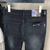Cheap Chrome Hearts Jeans For Men #1386866 Replica Wholesale [$80.00 USD] [ITEM#1386866] on Replica Chrome Hearts Jeans