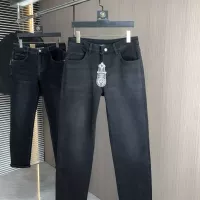 Cheap Chrome Hearts Jeans For Men #1386867 Replica Wholesale [$80.00 USD] [ITEM#1386867] on Replica Chrome Hearts Jeans