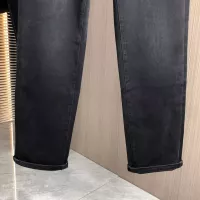 Cheap Chrome Hearts Jeans For Men #1386867 Replica Wholesale [$80.00 USD] [ITEM#1386867] on Replica Chrome Hearts Jeans