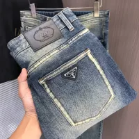 Cheap Prada Jeans For Men #1386868 Replica Wholesale [$80.00 USD] [ITEM#1386868] on Replica Prada Jeans