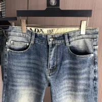 Cheap Prada Jeans For Men #1386868 Replica Wholesale [$80.00 USD] [ITEM#1386868] on Replica Prada Jeans