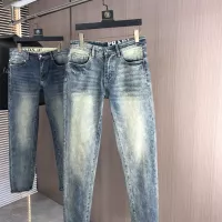 Cheap Prada Jeans For Men #1386869 Replica Wholesale [$80.00 USD] [ITEM#1386869] on Replica Prada Jeans