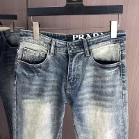 Cheap Prada Jeans For Men #1386869 Replica Wholesale [$80.00 USD] [ITEM#1386869] on Replica Prada Jeans