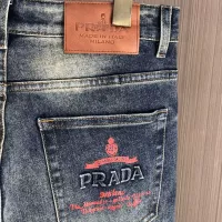 Cheap Prada Jeans For Men #1386870 Replica Wholesale [$80.00 USD] [ITEM#1386870] on Replica Prada Jeans