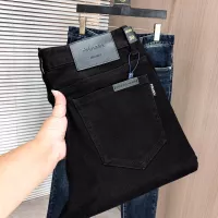 Cheap Prada Jeans For Men #1386871 Replica Wholesale [$80.00 USD] [ITEM#1386871] on Replica Prada Jeans