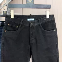 Cheap Prada Jeans For Men #1386871 Replica Wholesale [$80.00 USD] [ITEM#1386871] on Replica Prada Jeans