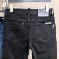 Cheap Prada Jeans For Men #1386871 Replica Wholesale [$80.00 USD] [ITEM#1386871] on Replica Prada Jeans