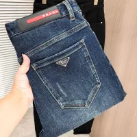 Cheap Prada Jeans For Men #1386872 Replica Wholesale [$80.00 USD] [ITEM#1386872] on Replica Prada Jeans