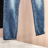 Cheap Prada Jeans For Men #1386872 Replica Wholesale [$80.00 USD] [ITEM#1386872] on Replica Prada Jeans