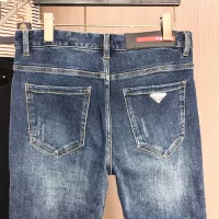 Cheap Prada Jeans For Men #1386872 Replica Wholesale [$80.00 USD] [ITEM#1386872] on Replica Prada Jeans