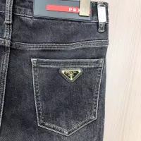 Cheap Prada Jeans For Men #1386874 Replica Wholesale [$80.00 USD] [ITEM#1386874] on Replica Prada Jeans