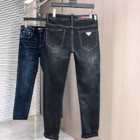 Cheap Prada Jeans For Men #1386874 Replica Wholesale [$80.00 USD] [ITEM#1386874] on Replica Prada Jeans