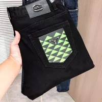 Cheap Prada Jeans For Men #1386875 Replica Wholesale [$80.00 USD] [ITEM#1386875] on Replica Prada Jeans