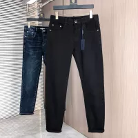 Cheap Prada Jeans For Men #1386875 Replica Wholesale [$80.00 USD] [ITEM#1386875] on Replica Prada Jeans