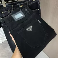Cheap Prada Jeans For Men #1386878 Replica Wholesale [$80.00 USD] [ITEM#1386878] on Replica Prada Jeans