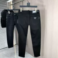 Cheap Prada Jeans For Men #1386878 Replica Wholesale [$80.00 USD] [ITEM#1386878] on Replica Prada Jeans