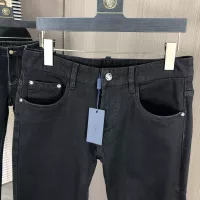 Cheap Prada Jeans For Men #1386878 Replica Wholesale [$80.00 USD] [ITEM#1386878] on Replica Prada Jeans