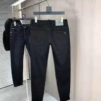 Cheap Prada Jeans For Men #1386879 Replica Wholesale [$80.00 USD] [ITEM#1386879] on Replica Prada Jeans