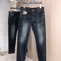 Cheap Yves Saint Laurent YSL Jeans For Men #1386884 Replica Wholesale [$80.00 USD] [ITEM#1386884] on Replica Yves Saint Laurent YSL Jeans