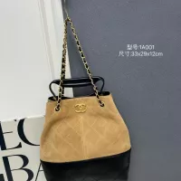 Cheap Chanel AAA Quality Shoulder Bags For Women #1386886 Replica Wholesale [$112.00 USD] [ITEM#1386886] on Replica Chanel AAA Quality Shoulder Bags