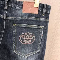 Cheap Prada Jeans For Men #1386889 Replica Wholesale [$80.00 USD] [ITEM#1386889] on Replica Prada Jeans