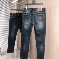Cheap Prada Jeans For Men #1386889 Replica Wholesale [$80.00 USD] [ITEM#1386889] on Replica Prada Jeans