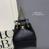 Cheap Chanel AAA Quality Shoulder Bags For Women #1386891 Replica Wholesale [$115.00 USD] [ITEM#1386891] on Replica Chanel AAA Quality Shoulder Bags