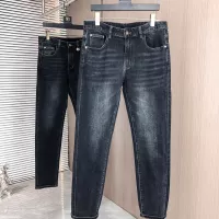 Cheap Prada Jeans For Men #1386892 Replica Wholesale [$80.00 USD] [ITEM#1386892] on Replica Prada Jeans