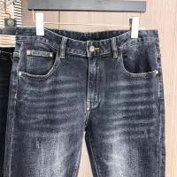 Cheap Prada Jeans For Men #1386892 Replica Wholesale [$80.00 USD] [ITEM#1386892] on Replica Prada Jeans