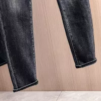 Cheap Gucci Jeans For Men #1386901 Replica Wholesale [$80.00 USD] [ITEM#1386901] on Replica Gucci Jeans