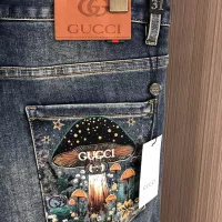 Cheap Gucci Jeans For Men #1386904 Replica Wholesale [$80.00 USD] [ITEM#1386904] on Replica Gucci Jeans