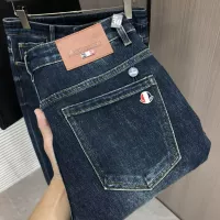 Cheap Moncler Jeans For Men #1386927 Replica Wholesale [$80.00 USD] [ITEM#1386927] on Replica Moncler Jeans