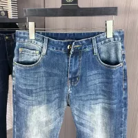 Cheap Louis Vuitton LV Jeans For Men #1386934 Replica Wholesale [$80.00 USD] [ITEM#1386934] on Replica Louis Vuitton LV Jeans