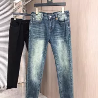 Cheap Louis Vuitton LV Jeans For Men #1386938 Replica Wholesale [$80.00 USD] [ITEM#1386938] on Replica Louis Vuitton LV Jeans
