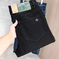 Cheap Louis Vuitton LV Jeans For Men #1386939 Replica Wholesale [$80.00 USD] [ITEM#1386939] on Replica Louis Vuitton LV Jeans