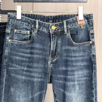 Cheap Louis Vuitton LV Jeans For Men #1386946 Replica Wholesale [$80.00 USD] [ITEM#1386946] on Replica Louis Vuitton LV Jeans