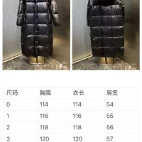 Cheap Moncler Down Feather Coat Long Sleeved For Women #1386955 Replica Wholesale [$172.00 USD] [ITEM#1386955] on Replica Moncler Down Feather Coat
