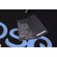 Cheap Dsquared Hoodies Long Sleeved For Men #1387113 Replica Wholesale [$39.00 USD] [ITEM#1387113] on Replica Dsquared Hoodies