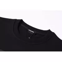 Cheap Dsquared Hoodies Long Sleeved For Men #1387116 Replica Wholesale [$39.00 USD] [ITEM#1387116] on Replica Dsquared Hoodies